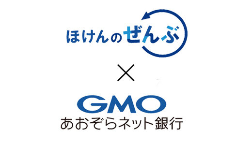 ヒト×AIオペレーターのハイブリッド型カスタマーセンター構築に向けた実証実験をGMOあおぞらネット銀行と共同実施
