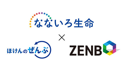 なないろ生命保険株式会社との マーケティングの共同展開にかかる業務提携について